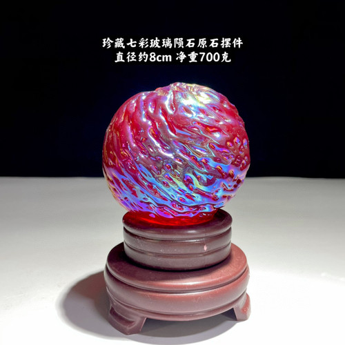 绿宝石裸石摆件天然玻璃陨石沙漠原石客厅观赏石古玩杂项古董旧货