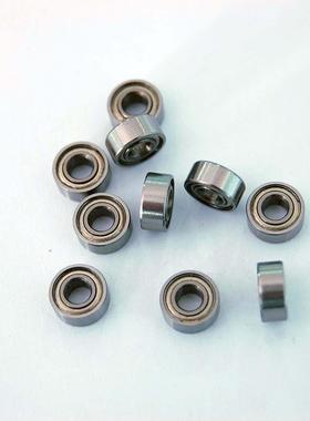 正品NSK轴承MR104Z MR105Z MR106Z MR126Z MR128Z MR148Z ZZ MF