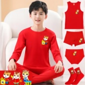 男童本命年红内衣套装 纯棉大童12岁马年男孩衣服儿童红色秋衣秋裤