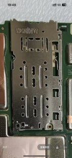 适用vivo Y3s Y10 y5s y7s主板电话卡芯SIM卡槽 手机卡座卡铁卡盖