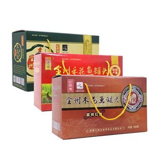 【桂林特产】全州县禾花鱼多口味罐头189g*6罐礼盒装
