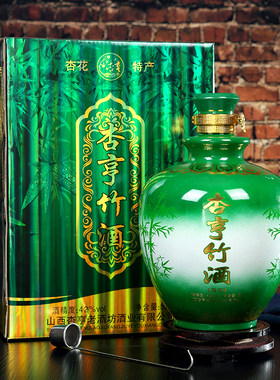 山西42度清香型礼盒装原浆酒白酒