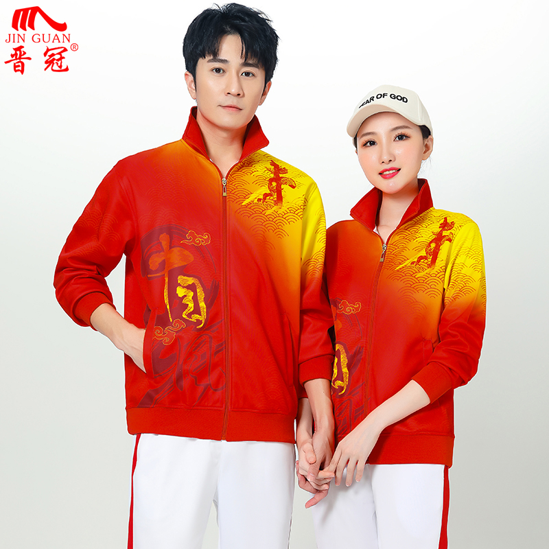 晋冠中国风运动演出服装