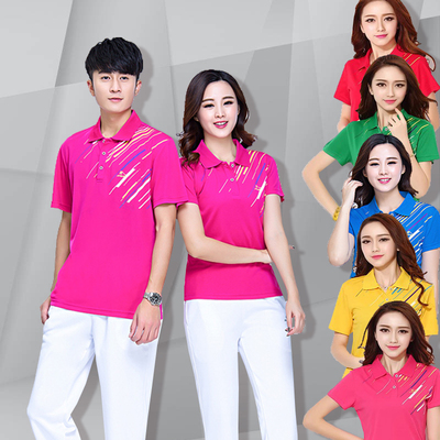 晋冠正品短袖速干体恤