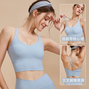 美背瑜伽背心女瑜伽服7A抑菌带胸垫健身运动内衣防震大胸显小夏