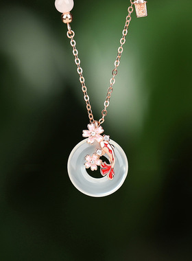 锦鲤平安扣项链女925纯银复古新中式吊坠白玉髓粉水晶花朵锁骨链