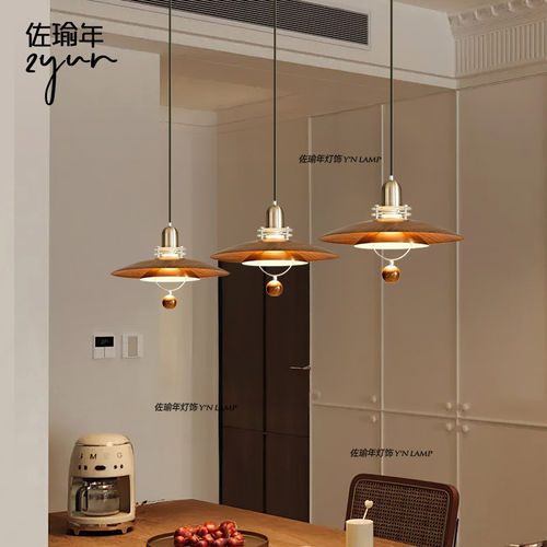 佐瑜年 智能 包豪斯中古ph餐厅灯双头飞碟可移位摇臂饭厅三头吊灯