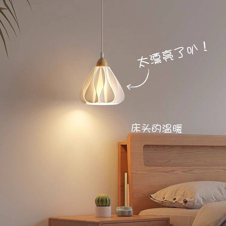 法式小吊灯床头吊线灯升降原木奶油风主卧室氛围灯玄关过道高级感