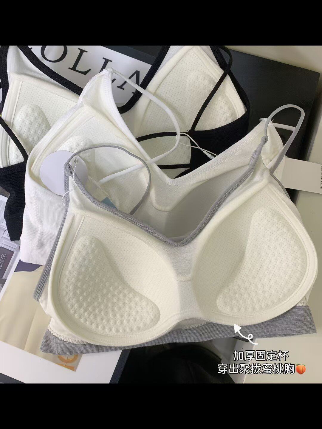 26加厚固定杯无痕无钢圈美背运动内衣女小胸聚拢收副乳背心式文胸