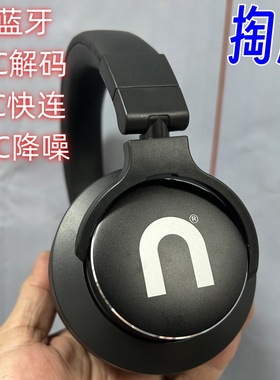 海外Niceboy HIVE Aura 4 ANC无线头戴式蓝牙耳机降噪AAC高清NFC
