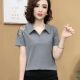 623苏杭高档POLO领短袖 气质洋气百遮 镂空时尚 t恤女2025夏季 新款