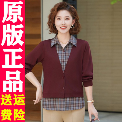 妈妈装格子POLO衫秋季新款