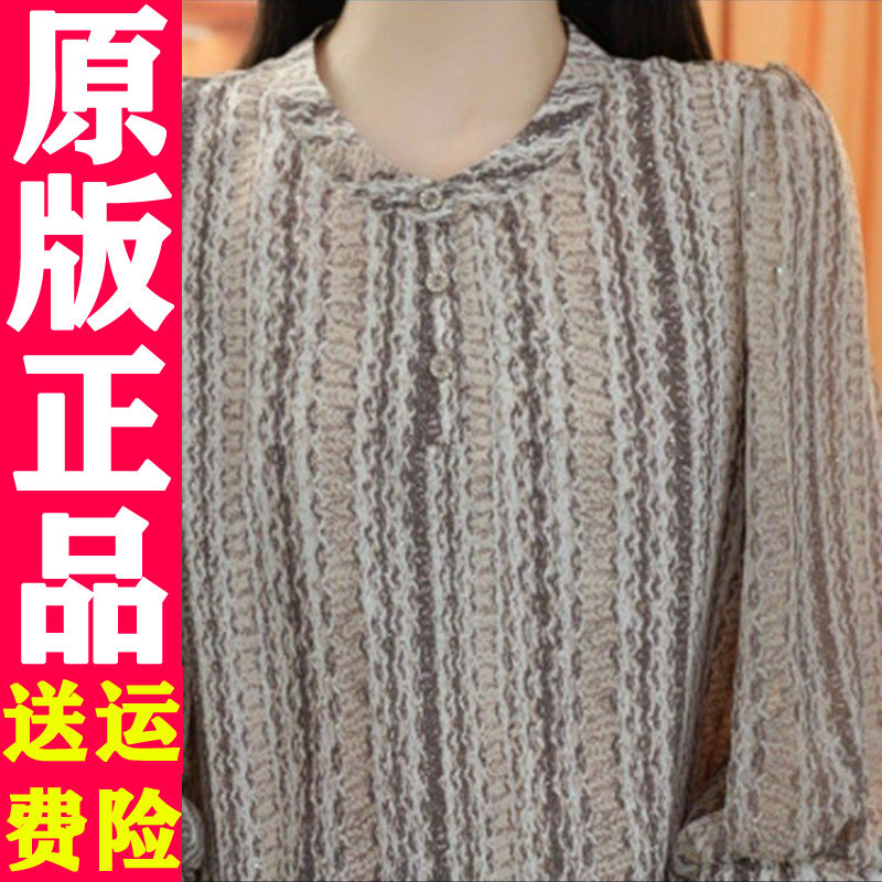 0726夏季复古印花七分袖小衫