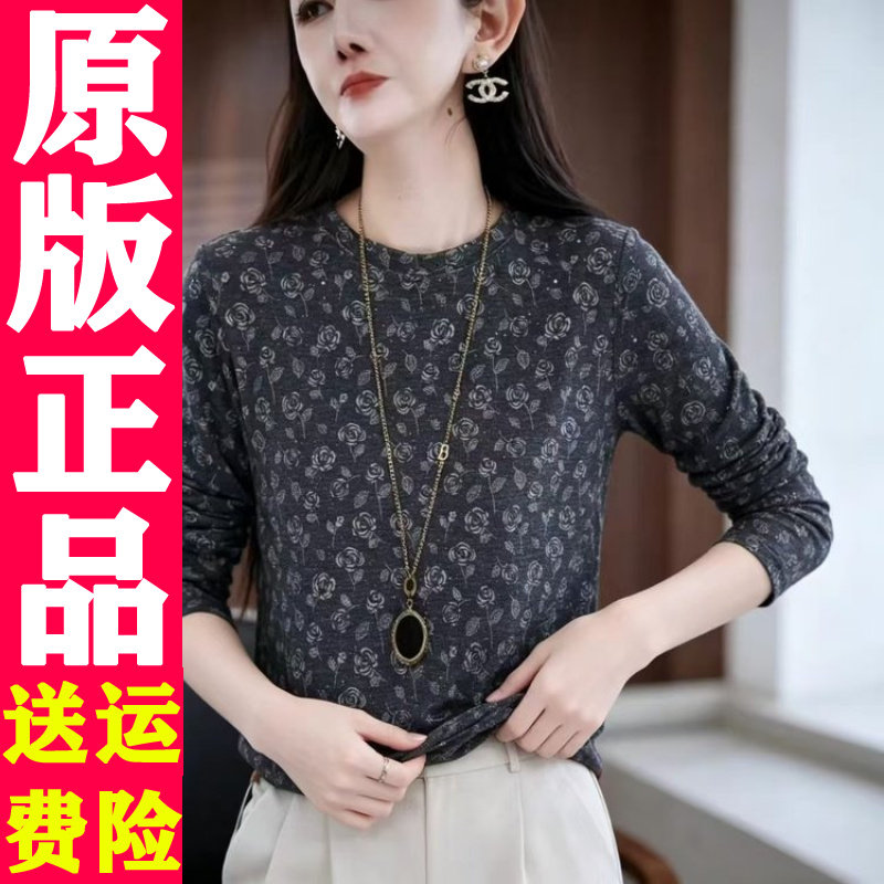 0904早秋复古碎花长袖T恤