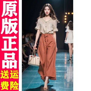 D345 今年流行漂亮套装裤2024夏季复古港风高级感衬衫两件套女