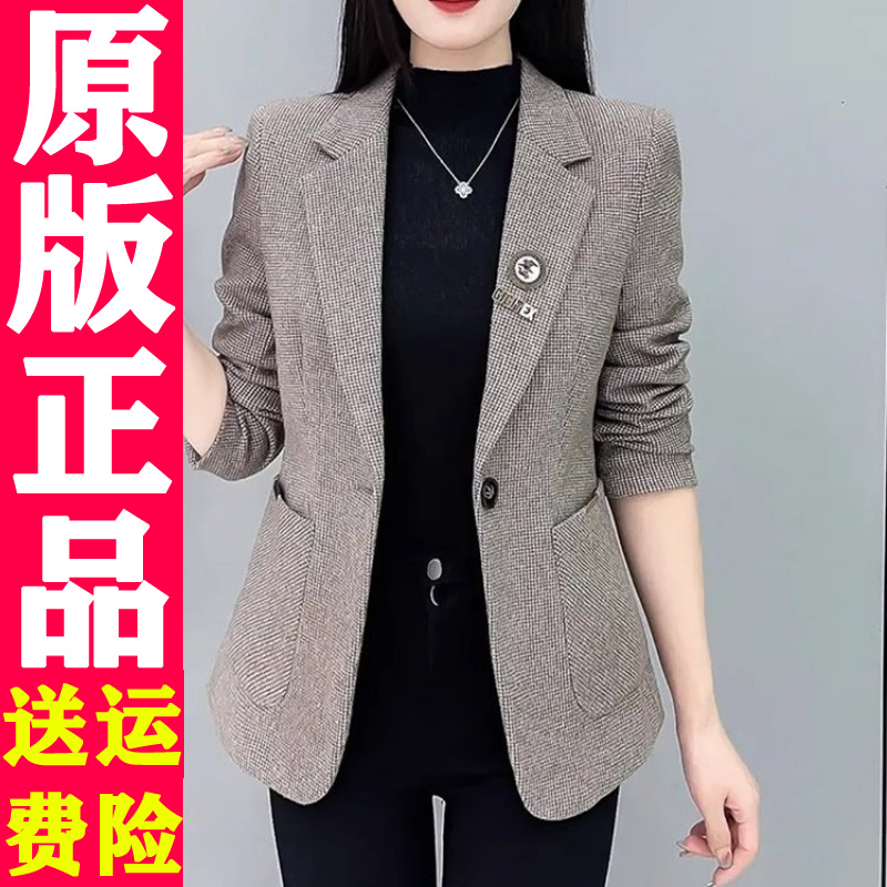 1018正品女装小西装2025