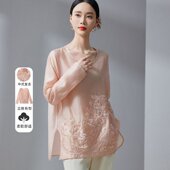 衬衫 T恤女装 2026春夏季 国风刺绣上衣长袖 新中式 一件代发直播爆款