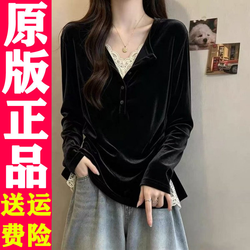 丝绒蕾丝拼接假两件上衣