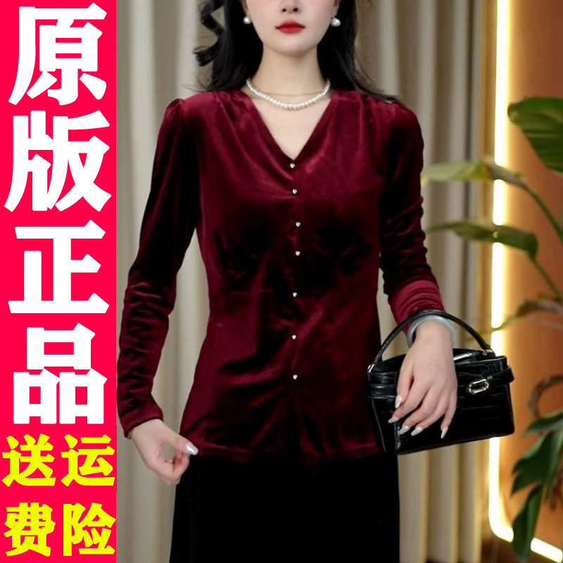1007V领金丝绒长袖T恤