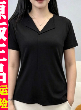 0419 2026夏季新款时尚洋气百翻领设计感套头T恤女