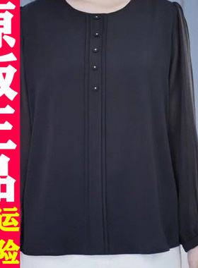 0318 衬衫2026春季百长袖T恤女宽松大码上衣妈妈装