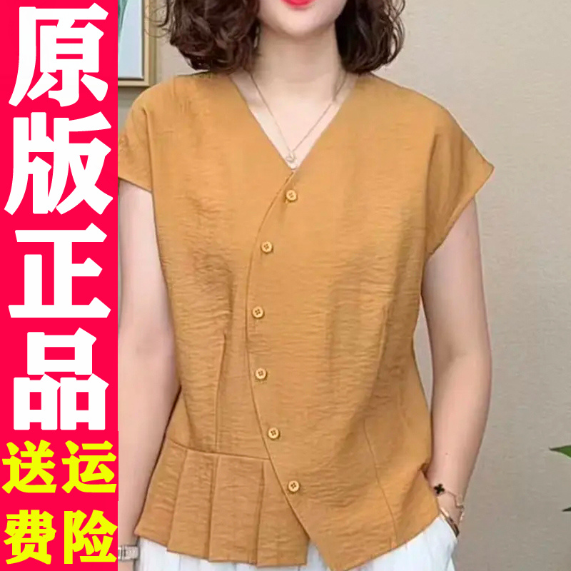 2025夏季新款时尚妈妈装短袖衬衫女百搭减龄小衫显瘦气质V领上衣