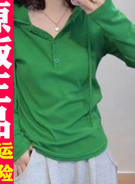 0318 连帽长袖T恤女春季2026新款纯色显瘦打底衫上衣