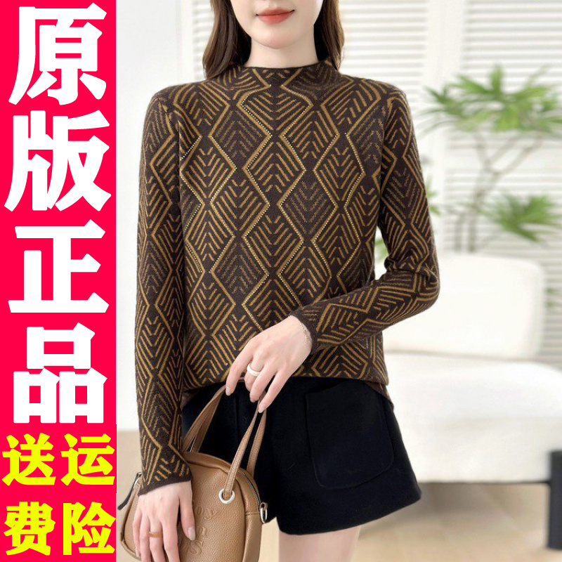 2025秋冬新款妈妈T恤2