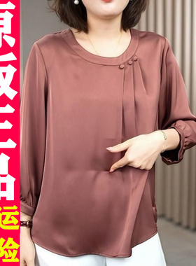 0318 时尚妈妈装2026春夏季款纯色上衣T恤国风打底衫