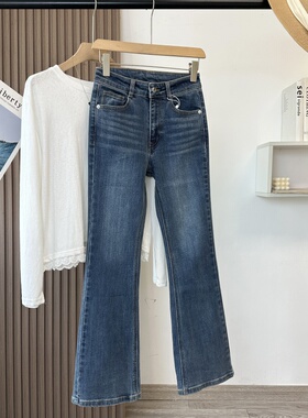 夸赞长腿秘诀~！蓝色微喇牛仔裤女高腰提臀显瘦修身复古喇叭长裤