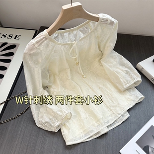 宽松廓形松弛感两件套小衫 老粉懂货入 定制W针立体绣花天丝衬衫