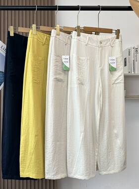 知识份子风~超柔纱织 琎口亚ma气球裤女宽松茧型休闲裤弯刀九分裤