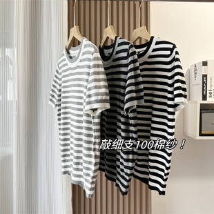 T恤女夏新款 100棉纱超细支弹力显瘦圆领定染条纹针织短袖 B入 经典