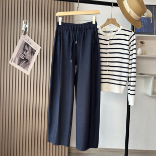 女春 直筒香蕉休闲裤 400针精密针织仿牛仔 高弹天丝棉丹宁蓝镰刀裤