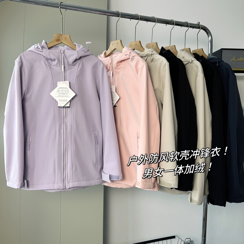 复合绒软壳连帽拉链冲锋衣外套