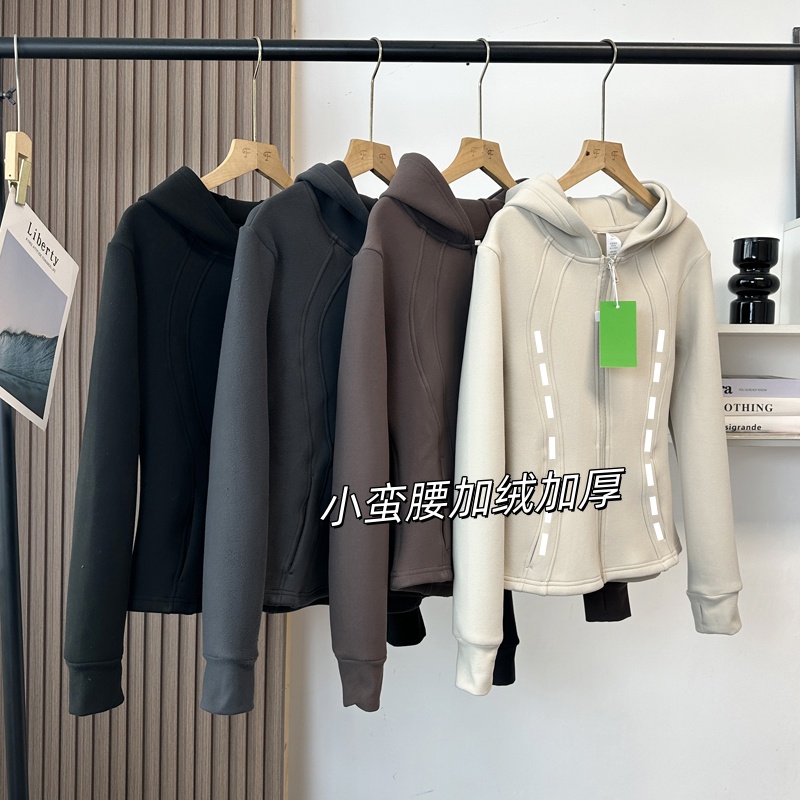 加绒加厚卫衣开衫连帽外套