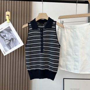 女修身 针织衫 气质背心上衣 高智感通勤撞色条纹Polo领无袖 西班牙D