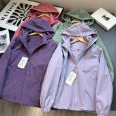 休闲冲锋衣夹克上衣登山服外套 女士时尚 户外科技面料四面弹 秋季