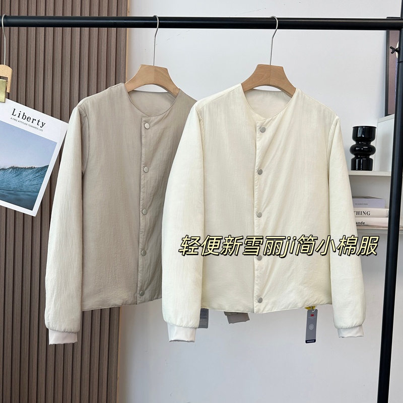 羽感超轻圆领磁吸扣小棉衣棉服