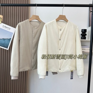 羽感超轻便新雪丽3M棉及简圆领磁吸扣小棉服外套 新型科技面料