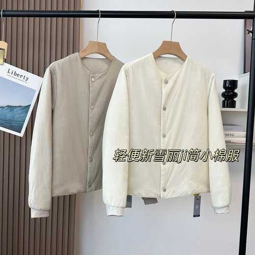 羽感超轻圆领磁吸扣小棉衣棉服