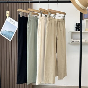 水洗棉 薄款 时尚 松紧高腰宽松休闲裤 日单王炸 九分裤 调性直筒裤
