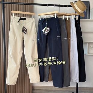 户外冲锋软壳裤 防水徒步登山裤 工装 立裁高街版 伞兵裤 春季 裤 情侣款