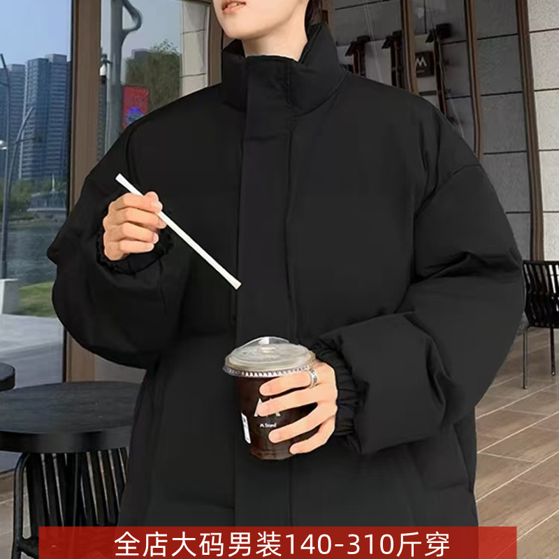 300斤大码棉衣男冬季新款港风外套棉袄加厚立领棉服宽松面包服潮