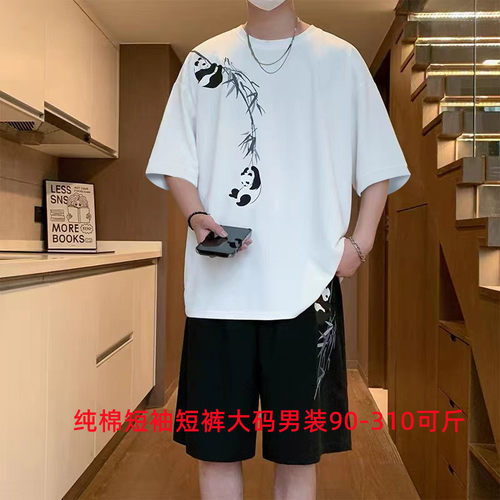夏季男士运动套装潮牌美式休闲纯棉短袖T短裤加肥加大码肥佬男装