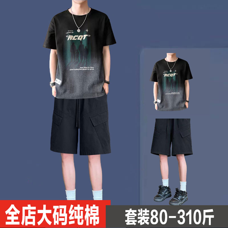 特大码重磅纯棉短袖t恤男工装五分裤一套搭配宽松帅气两件装