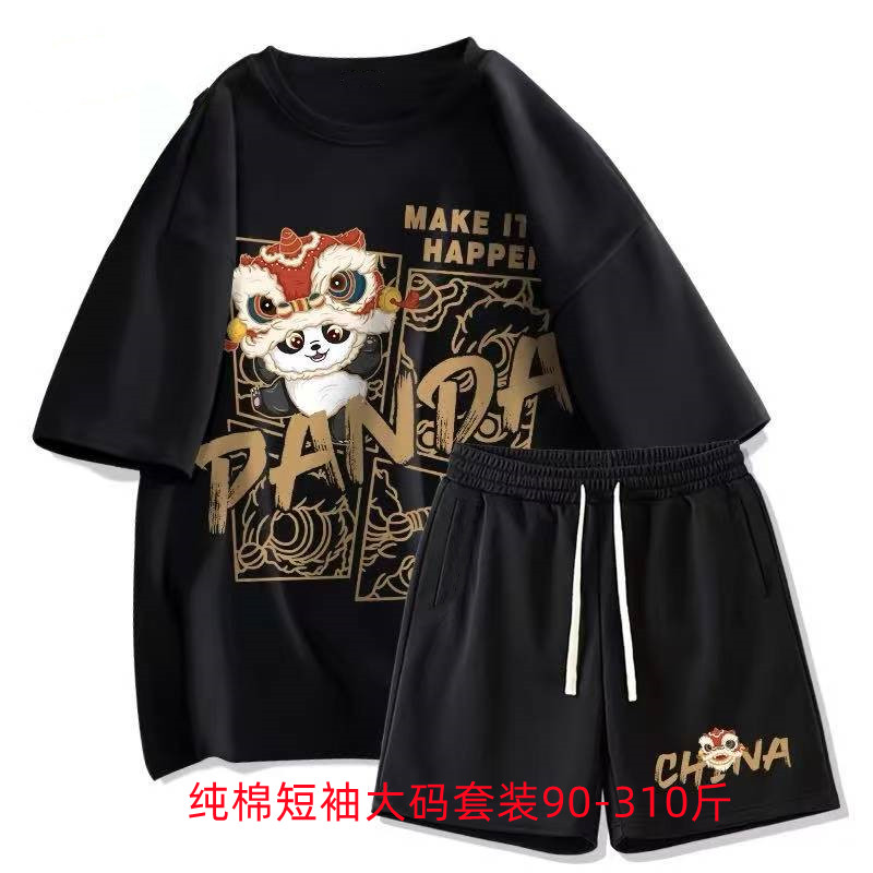 大码夏季套装男青少年醒狮运动t恤衫肥佬夏装搭配短袖短裤一整套