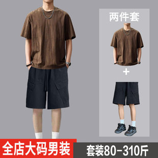 日系300斤大码潮牌短袖T恤男士上衣休闲套装男装一套搭配工装短裤