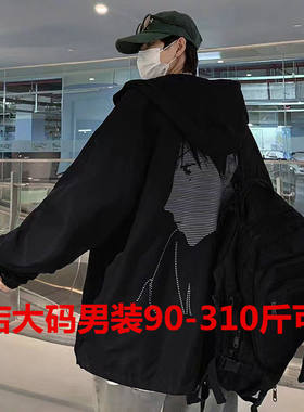 外套男士春秋季港风2025新款加肥大码连帽休闲夹克学生潮牌上衣服