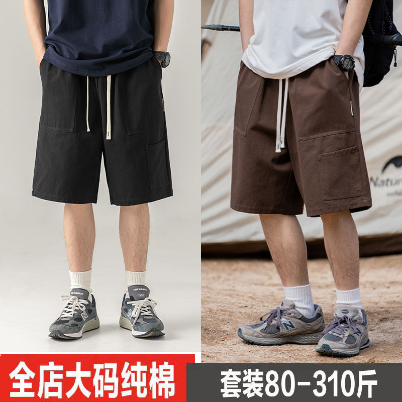 300斤特大码夏季工装短裤男生日系复古咖啡色潮流直筒中裤五分裤